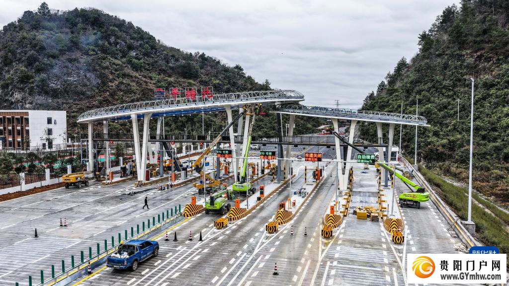 贵平高速公路通车在即(图4)
