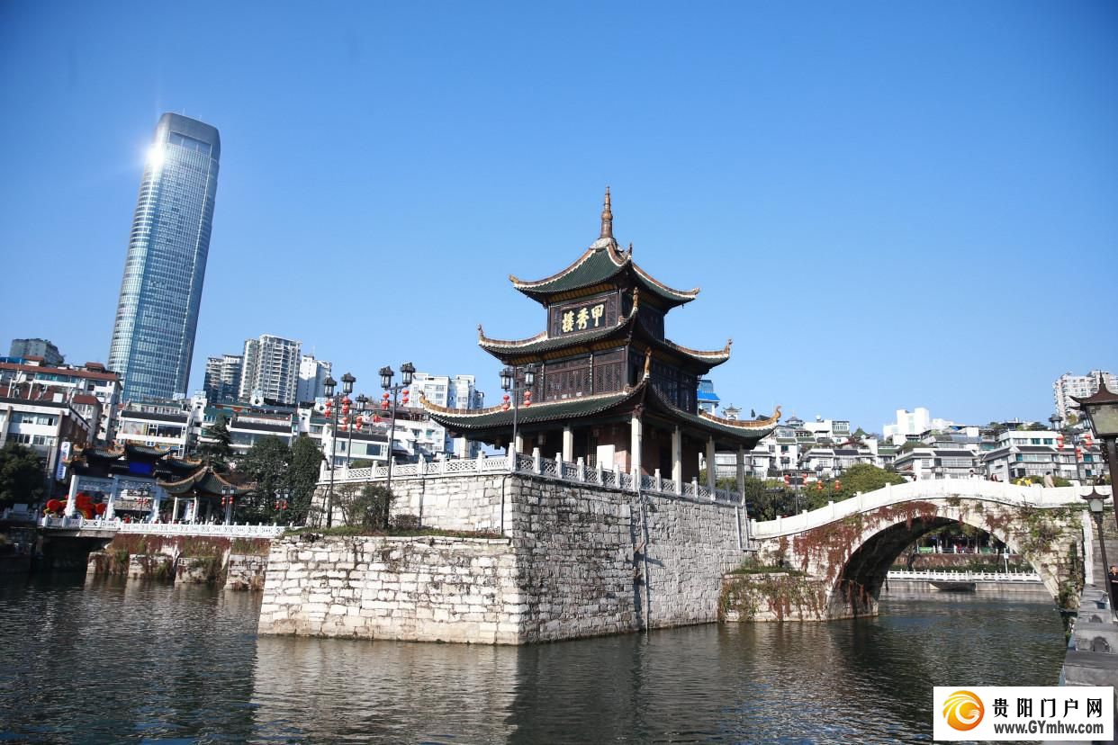 贵阳152个在建城市更新项目全部复工复产(图1) 贵阳152个在建城市更新项目全部复工复产(图1)