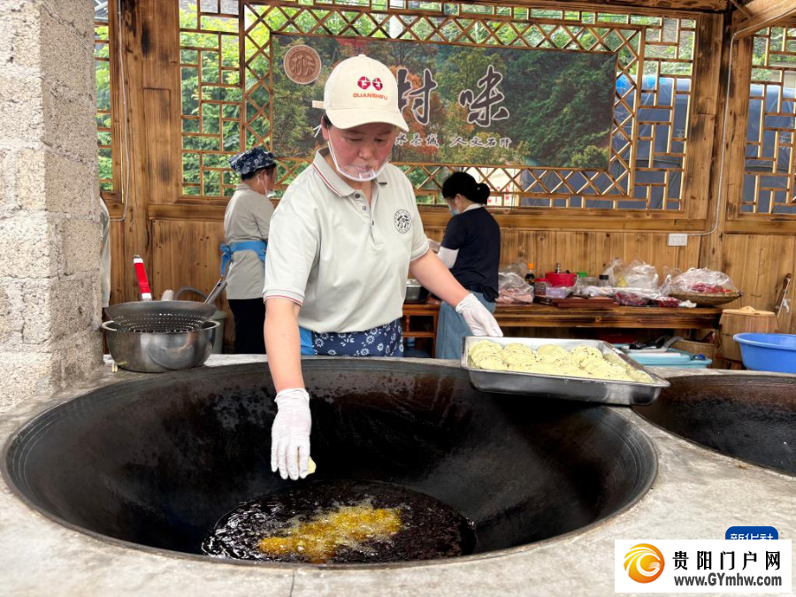 贵州石阡:“村味”盛宴激活文旅消费新动能(图2) 贵州石阡:“村味”盛宴激活文旅消费新动能(图2)