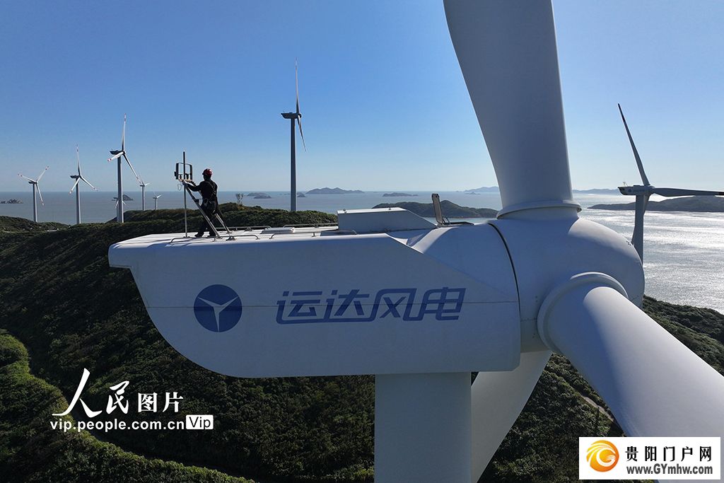 浙江嵊泗:海岛产“绿”电(图12) 浙江嵊泗:海岛产“绿”电(图4)