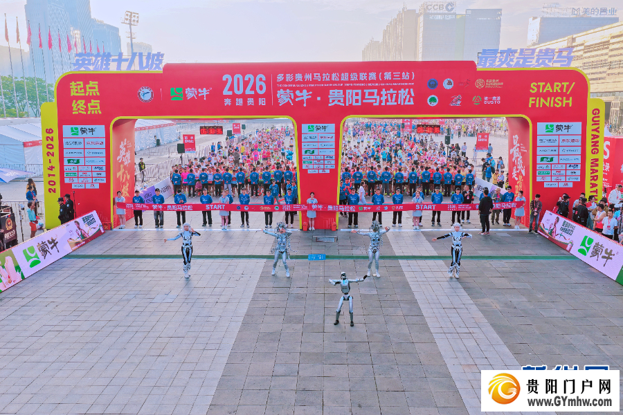 原来你是这样的“贵马”(图3) 原来你是这样的“贵马”(图3)