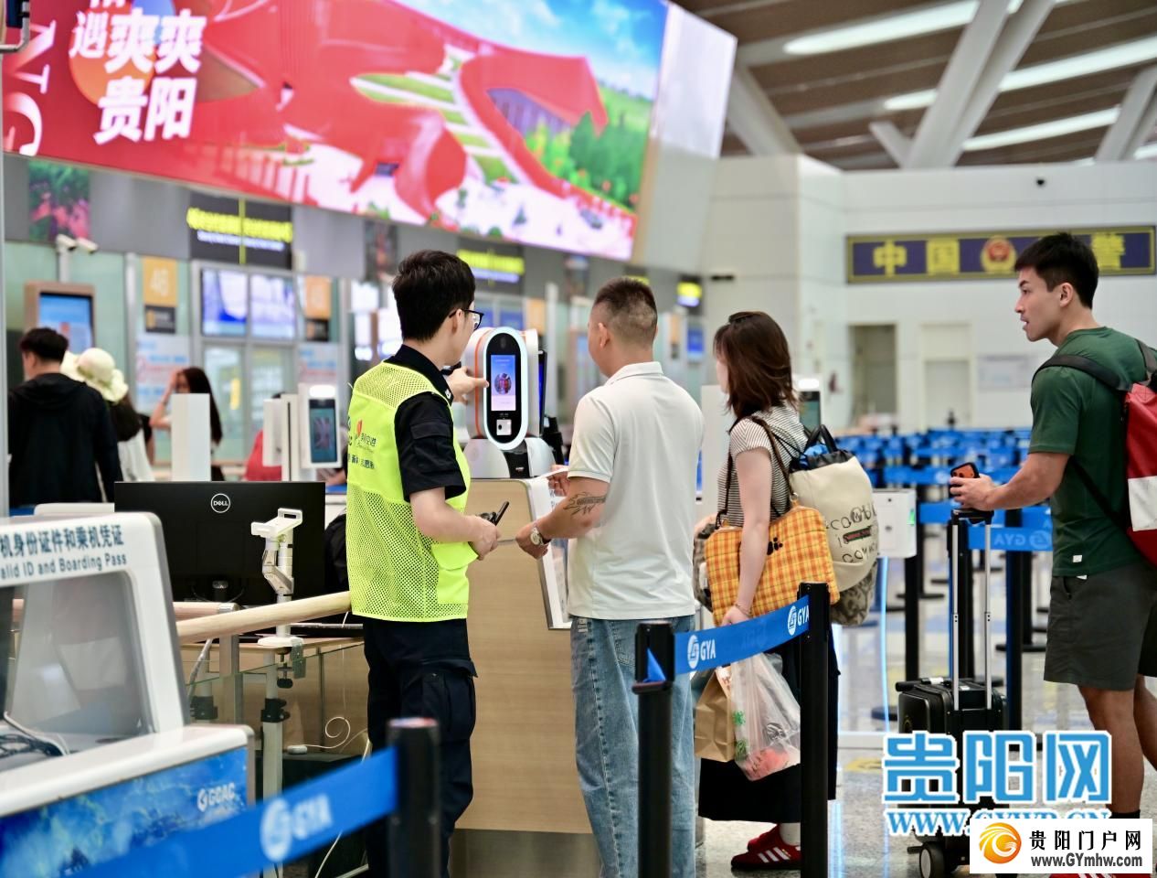 首破9万人次!贵阳机场再创新高(图2) 首破9万人次!贵阳机场再创新高(图2)